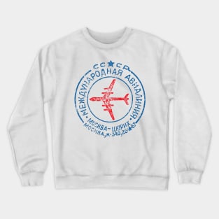 Russian Delivery Crewneck Sweatshirt